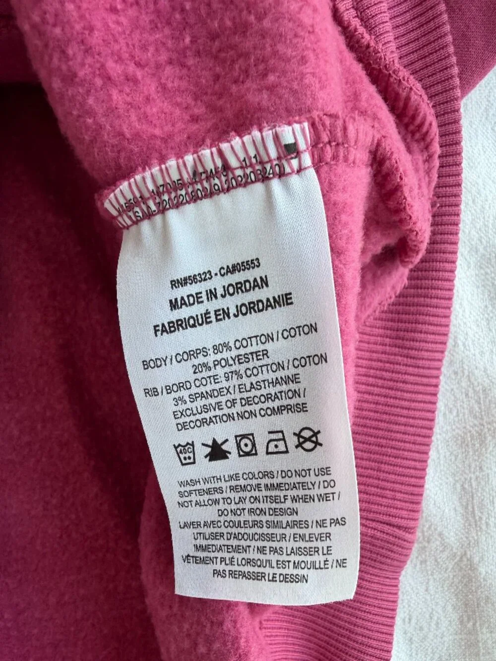 Nike All Kids Fit Sportswear Club Fleece Hoodie